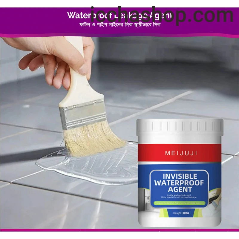 MEIJUJI Invisible Waterproof Agent – Transparent High-Viscosity Leak Repair Coating for Indoor & Outdoor Surfaces